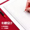 Regla blanda Xiaoyuer para examen de ingreso de posgrado, rayado sin cuadrícula, 0.9 cm/1 cm, estudiante, examen, dibujo, línea horizontal, sin costuras, regla blanda A4