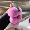 Super Roxo ~ Rex Rabbit Fur Grape Car Keychain Pingente Ins Cute Plush Ball Bag Pingente