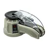 Máquina dispensadora de cinta FUMA directa de fábrica ZCUT-2 máquina cortadora de cinta de disco plato giratorio máquina cortadora automática de cinta