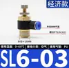 Conector Blanco Neumático Rápido Sl Válvula de Aceleración Válvula de Control de Velocidad Cilindro Sl4/6/8/10/12 M5-01 Ajustable 02