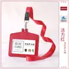 Portatarjeta de Identificación de Cuero Genuino, Portapase, Estuche de Cuero para Pase de Trabajo, Portatarjeta de Identificación de Empleado, Tarjeta de Campus Estudiantil, Tarjeta de Control de Acceso, Tarjeta de Autobús