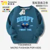 Sudadera para Niñas Kpop Hunter Ropa de Moda Infantil Otoño Primavera y Otoño Tops Casuales de Cuello Redondo para Niñas