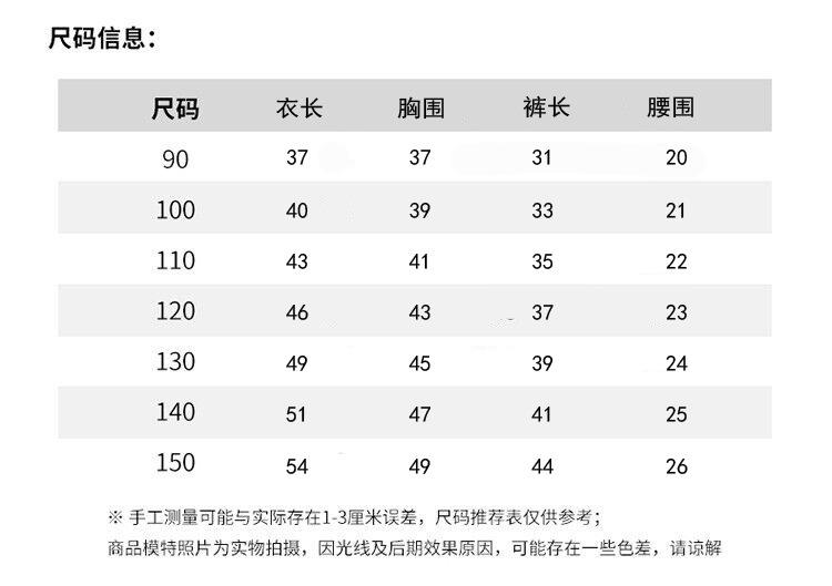 细节3.jpg