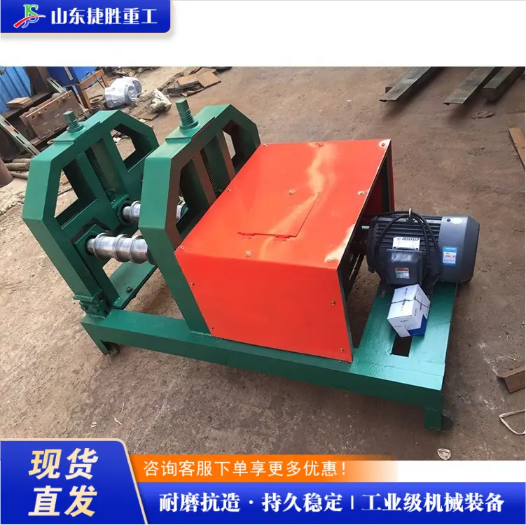 QQ20260207-101403