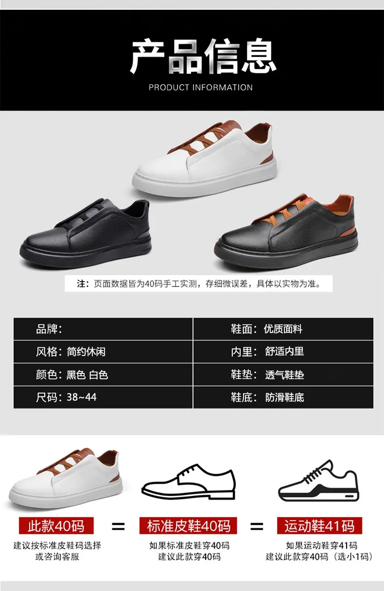 详情_12.jpg