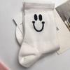 Calcetines Coreanos con Caras Sonrientes Lindas, Calcetines de Colores para Mujer, Calcetines Nuevos de Algodón de Cintura Media, Calcetines al por Mayor Dongdaemun Shandong Weihai