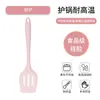 Conjunto de utensílios de cozinha de silicone espátula conjunto de cinco peças colher de fritar escorredor de cozinha colher de arroz frigideira antiaderente espátula de silicone pá de fritar concha de sopa