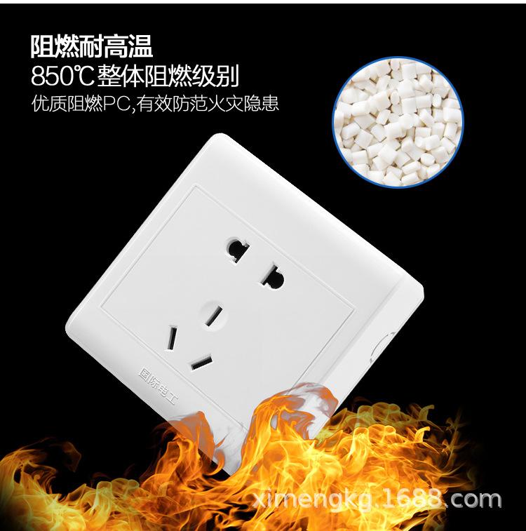 详情页_13.jpg