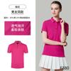Camiseta de Solapa de Seda de Morera de Manga Corta Ropa de Trabajo Logotipo Personalizado Impresión Corporativa Ropa de Trabajo de Verano Polos Personalizados