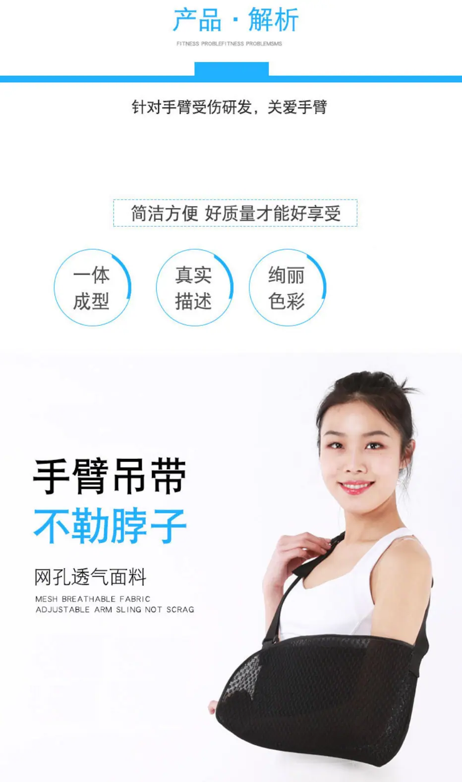 详情_06.jpg