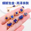 Acessórios de Lápis Lazúli Banhados a Ouro 24K Pulseira DIY Colar Acessórios de Joias com Contas Pingente de Cabaça Ruyi Gota Pequena