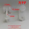 Polea para cortina accesorios para cortinas polea para riel riel recto viejo riel curvo rueda rodillo de cuentas venta directa de fábrica