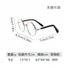 Óculos para Pet, Óculos de Sol para Pet, Óculos Dourados Sem Lentes para Gato, Acessórios Fofos para Gatos de Estimação, Decorações para Pets