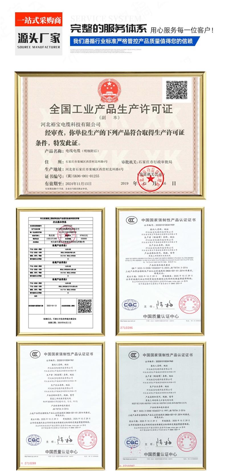 详情_07.jpg