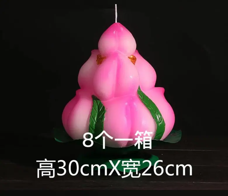 寿桃_03.jpg
