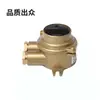 Vendas Diretas de Fábrica Produção de Vários Interruptores Marítimos Interruptor à Prova d'Água de Cobre Marítimo 16A Hh202 (1133/2)