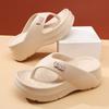 Chanclas de mujer para verano, exteriores, playa, pies sin mal olor, sandalias, para casa, resistentes al desgaste, que aumentan la altura, antideslizantes, combinan con todo, pantuflas de alta gama