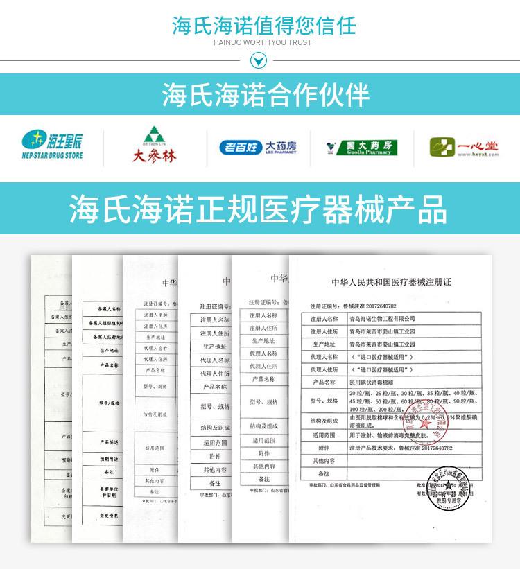 页尾_02.jpg