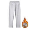 Processamento Calças Esportivas Personalizadas Masculinas Inverno Veludo Engrossado Soltas Masculinas Retas Quentes Casuais Calças Masculinas