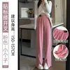 Pantalones casuales de pana para mujer con abertura, adecuados para figuras petite y tallas grandes, de cintura alta, con caída fluida, de pierna recta y de pierna ancha, perfectos para otoño