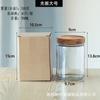 Novo estilo chinês begonia padrão de vidro selado jar cozinha doméstica armazenamento jar chá pericarpium armazenamento jar spot atacado