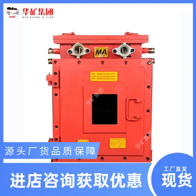 微信截图_20231216163047_副本.png