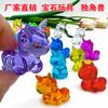 Juguete de gemas para niños, animal de dibujos animados, unicornio, imitación de gemas de cristal, acrílico, diamante, juguete arqueológico, colección de tesoros