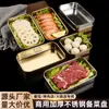 Prato Quadrado Espesso de Aço Inoxidável de Grau Alimentício para Preparo de Pratos, Adequado para Restaurantes de Fondue, Restaurantes de Churrasco e Estabelecimentos de Refeição