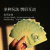 Kisstoysm Juegos Eróticos, Tarjetas Eróticas, Naipes, Accesorios de Parchís, Juguetes Sexuales para Adultos