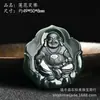 Jade Hetian de Xinjiang Zafiro Material Fino Colgante de Paz Jade Brillante Mate Colgante de Guanyin Buda Joyería
