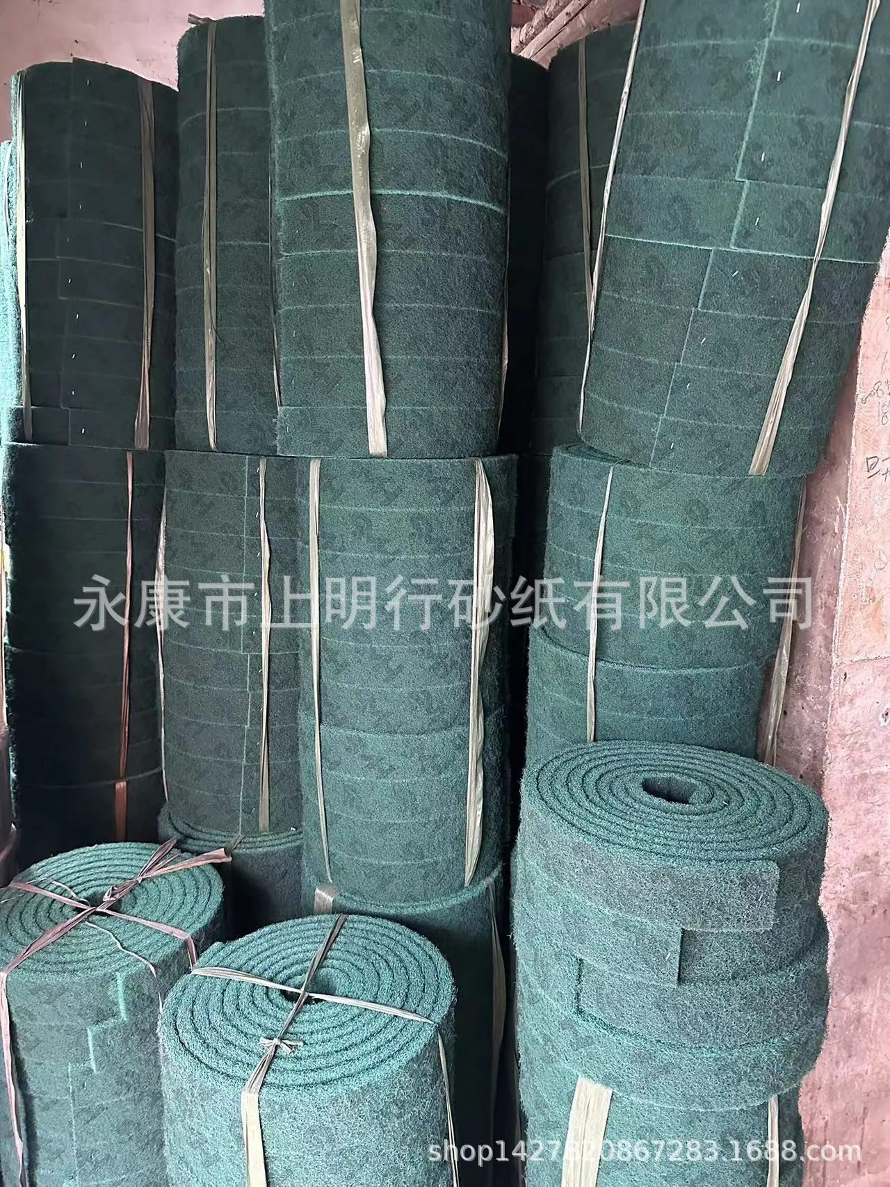 微信图片_20240426121001