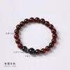 Novo Bracelete de Pau-Rosa Chinês Flor Vermelha Cola Amarela Pagode Cristal Pedra de Uva Acessórios Bracelete de Laço Único Ornamentos Retrô Wenwan