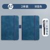 Cuaderno de Tapa A7 Portátil Bolsillo con Solapa Pantalón Bloc de Notas Imitación Cuero Simple Mini Pequeño Libro Mayor Se Puede Personalizar con Logo