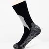Calcetines impermeables de punto transfronterizos para vadeo al aire libre, calcetines de esquí, cálidos para ciclismo, camping, deportes, montañismo, aventura, calcetines de buceo