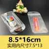 Bolsas Transparentes Auto-Sellantes, Bolsas Perladas Blancas, Empaques con Cierre Zip-Lock, Bolsas Láser, Bolsas de Empaque Escarchadas, Bolsas Selladoras para Joyería