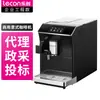 Máquina de Café Comercial Máquina de Café para Escritório Estilo Italiano Café Fresco Moído Espumador de Leite Cappuccino Lc-Z-Kfjb203