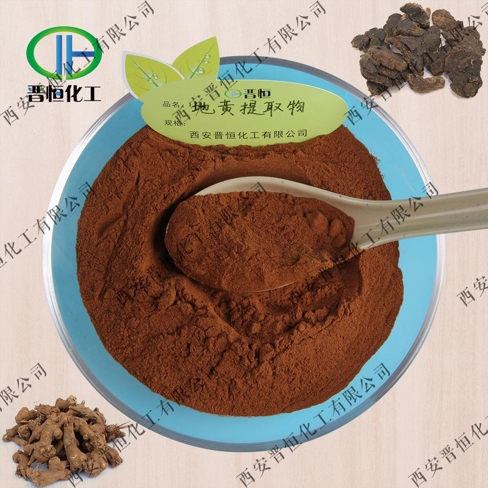 2597061696_1997230899