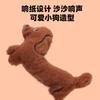 Fábrica de Suministros para Mascotas El Juguete Más Vendido de Amazon Juguete de Peluche Interactivo para Gatos con Hierba Gatera para Masticar y Limpiar Dientes