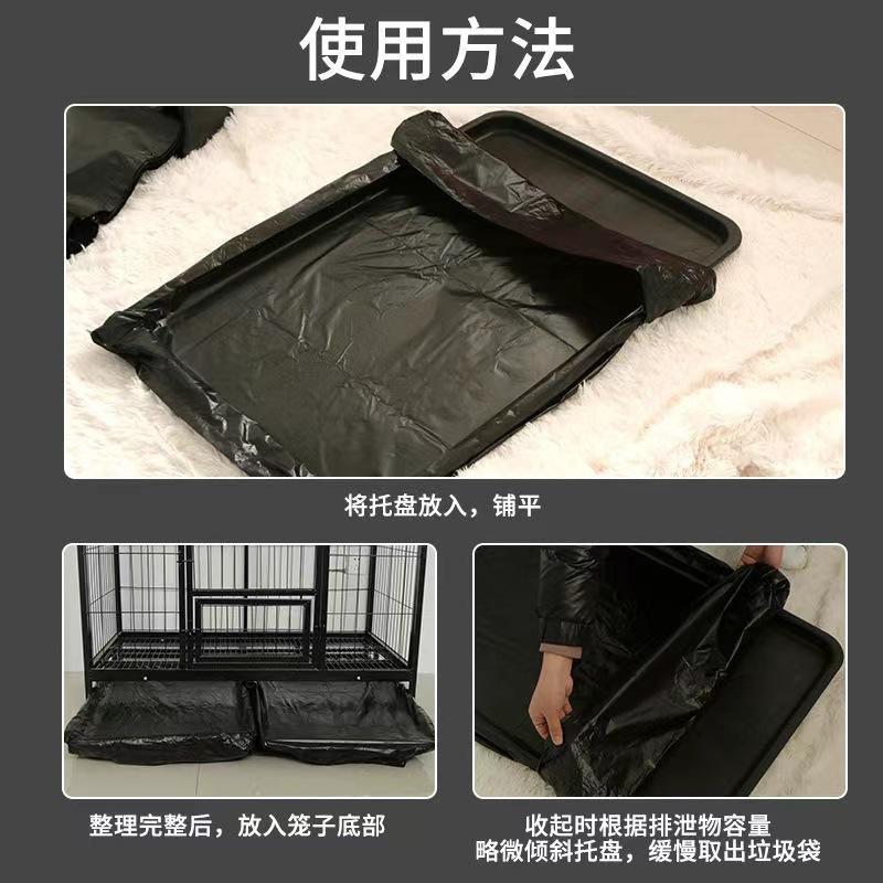 微信图片_20230606105305