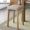 Taburete de madera maciza para uso doméstico, silla de comedor moderna minimalista, taburete redondo popular, silla de comedor apilable, taburete cuadrado, taburete bajo