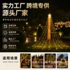 Luzes solares LED estrela de cinco pontas cachoeira luzes decorativas de Natal luzes de estrela para exterior luzes de cordão cachoeira fabricantes atacado