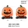 Globos de Halloween Amazon Transfronterizos: Globos de Fantasma Grande, Vampiro y Murciélago para Decoración de Ambiente Festivo de Fiesta
