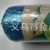Etiquetas Adhesivas de Rollo Coloridas, Impresión Antifalsificación, Pegatinas de Etiquetas de Alimentos al por Mayor, Pegatinas Selladoras Adhesivas Impermeables de PVC