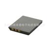 Para Batería Nikon S1 S2 S3 P1 P2 S51 S50 S52 L2 BP760S Batería EN-EL8