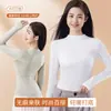 Venta al por mayor transfronteriza europea y americana de tops finos de otoño para mujer, cuello medio, talla grande, manga larga, ropa interior cálida, adecuada para usar en capas o como prenda exterior