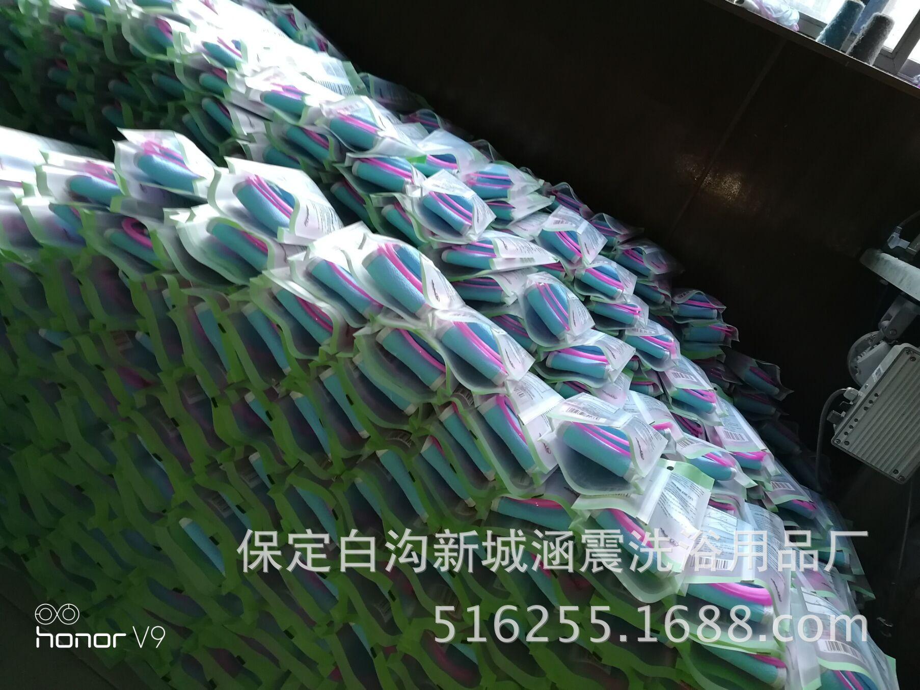 QQ图片20180306114212