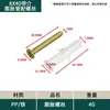 Tornillos de Expansión para Gabinetes de Cocina Minimalistas Modernos Ferretería para Muebles Tubo de Expansión Fijo con Cubierta Decorativa Tornillo Clavo Integrado