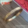 Joyería de Amuleto Budista de Xizang, Dios Amarillo de la Riqueza, Pulsera de Acero de Titanio del Buda de la Medicina Azul, No se Desvanece, Varios Modelos Clásicos Disponibles, Venta al por Mayor desde Fabricantes
