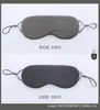 Máscara de dormir para os olhos de dois lados, quente e fria, sensação refrescante, sombreamento leve, leve, sem pressão nos olhos, respirável, confortável, alivia o cansaço