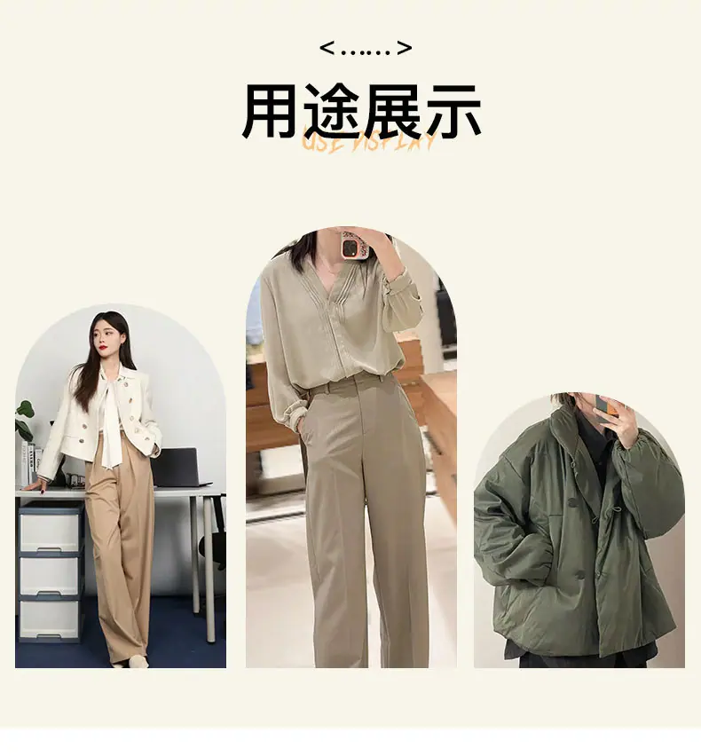 216弹力纱卡-定制_10.jpg
